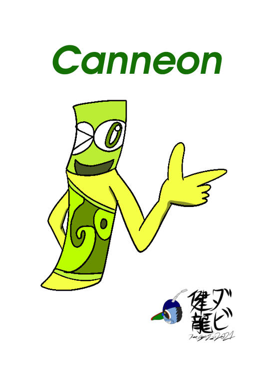 Canneon